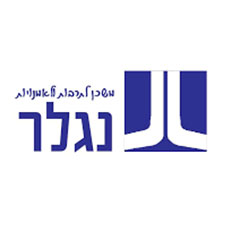 logos10