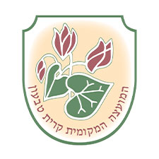 logos5